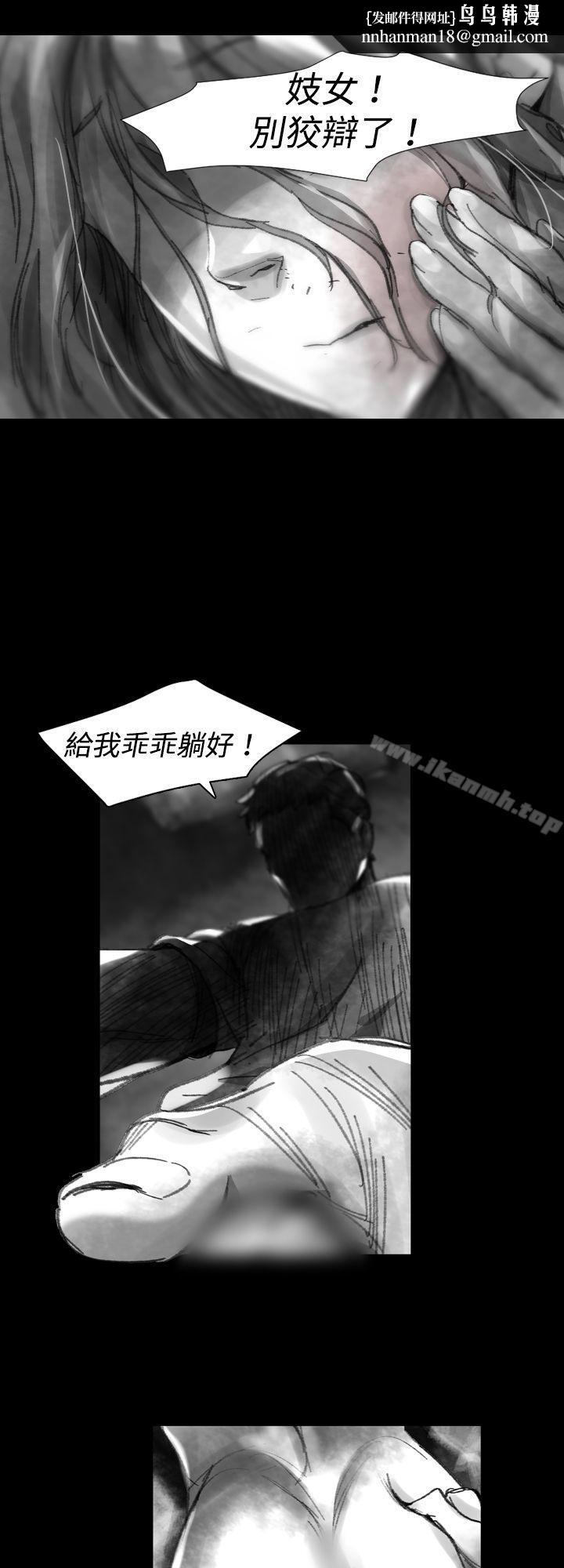 Video(完结)Ep.1同床异梦<24>