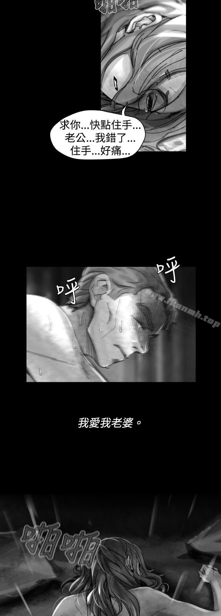 Video(完结)Ep.1同床异梦<24>