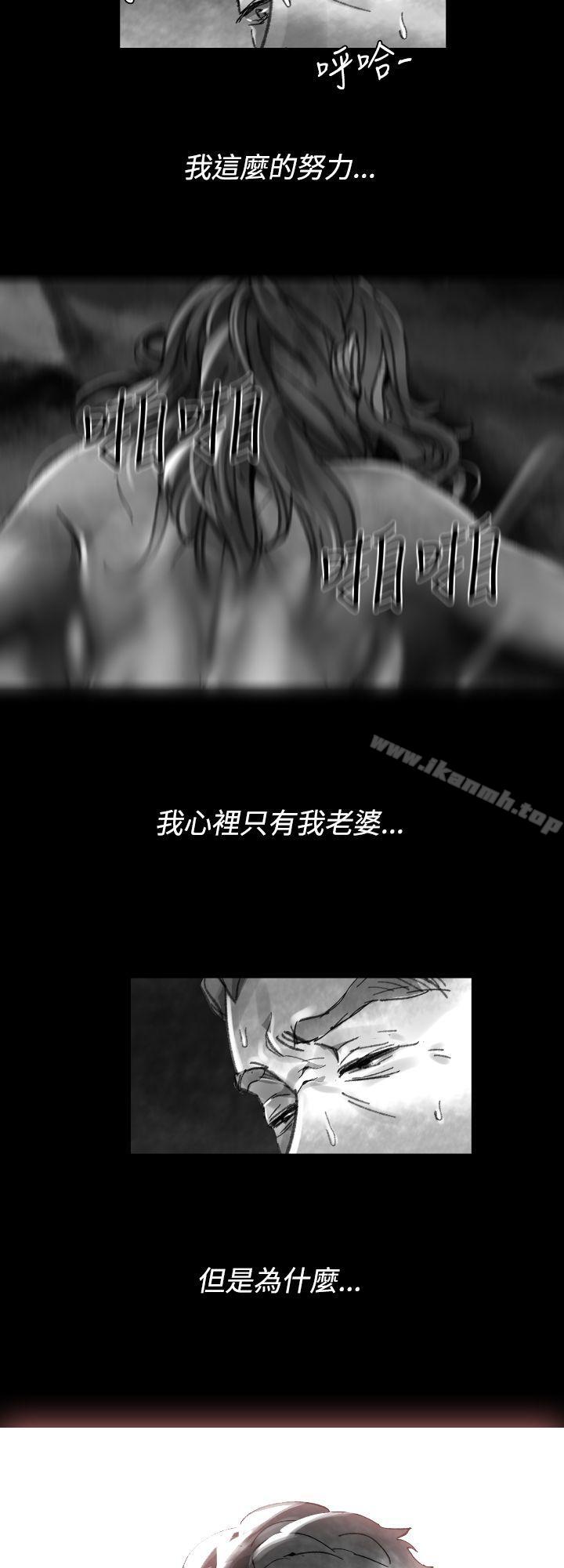 Video(完结)Ep.1同床异梦<24>
