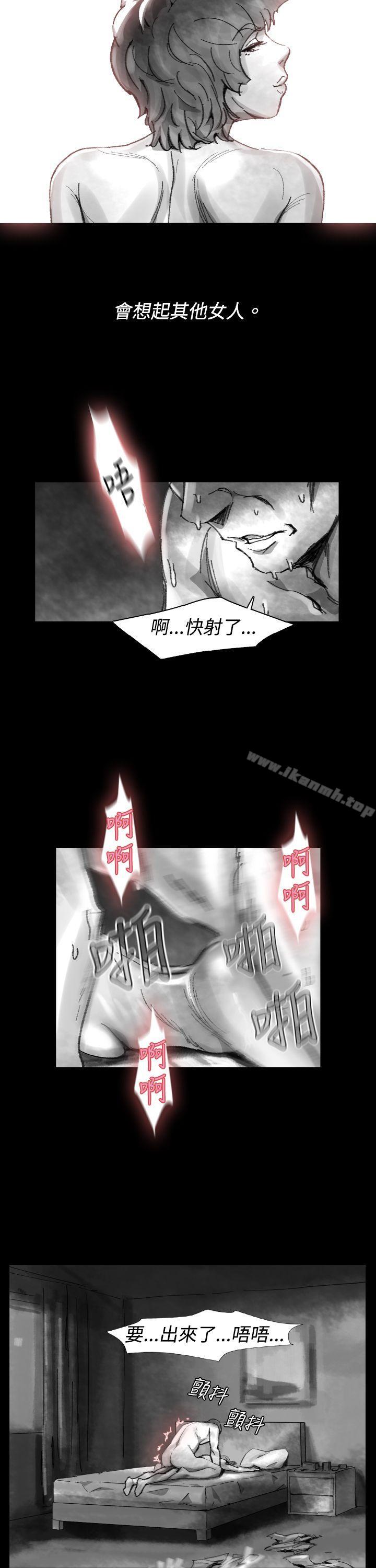 Video(完结)Ep.1同床异梦<24>