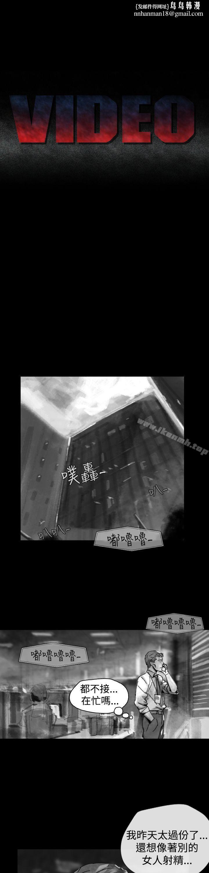 Video(完结)Ep.1同床异梦<25>