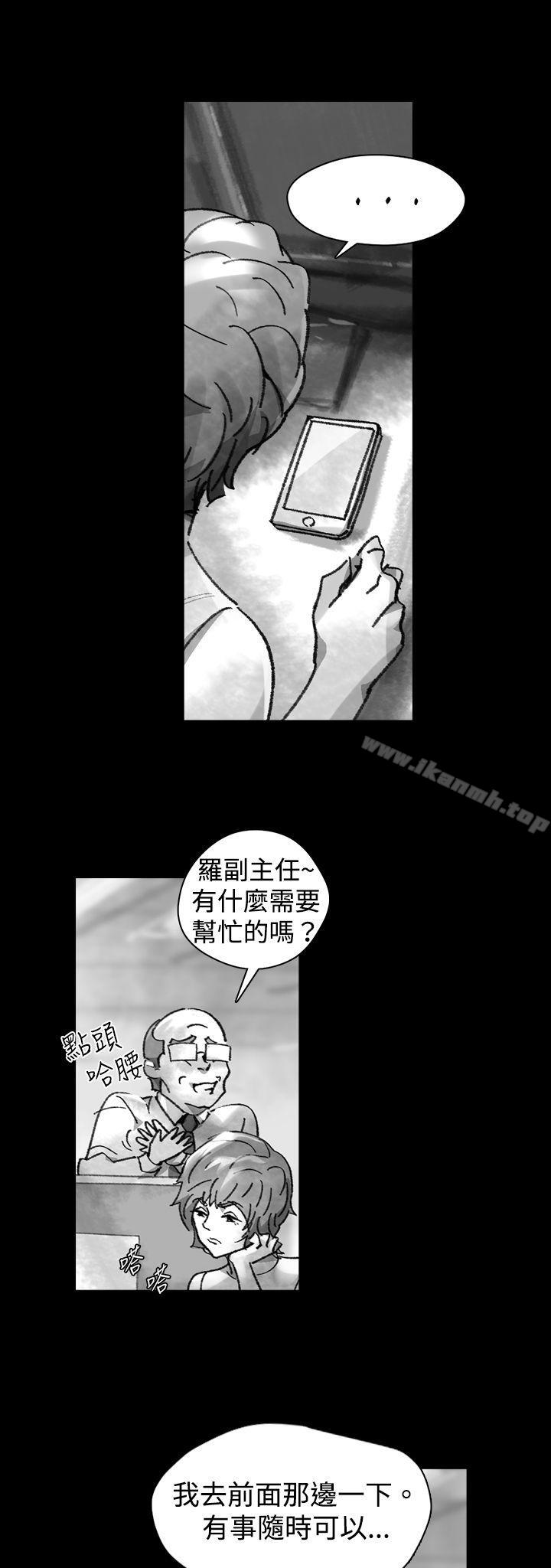 Video(完结)Ep.1同床异梦<25>