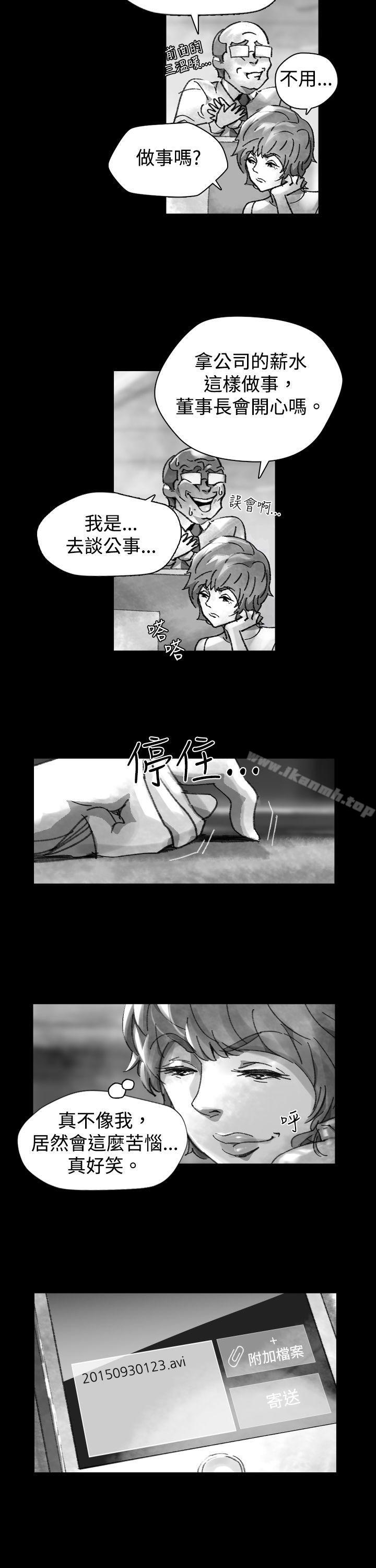 Video(完结)Ep.1同床异梦<25>