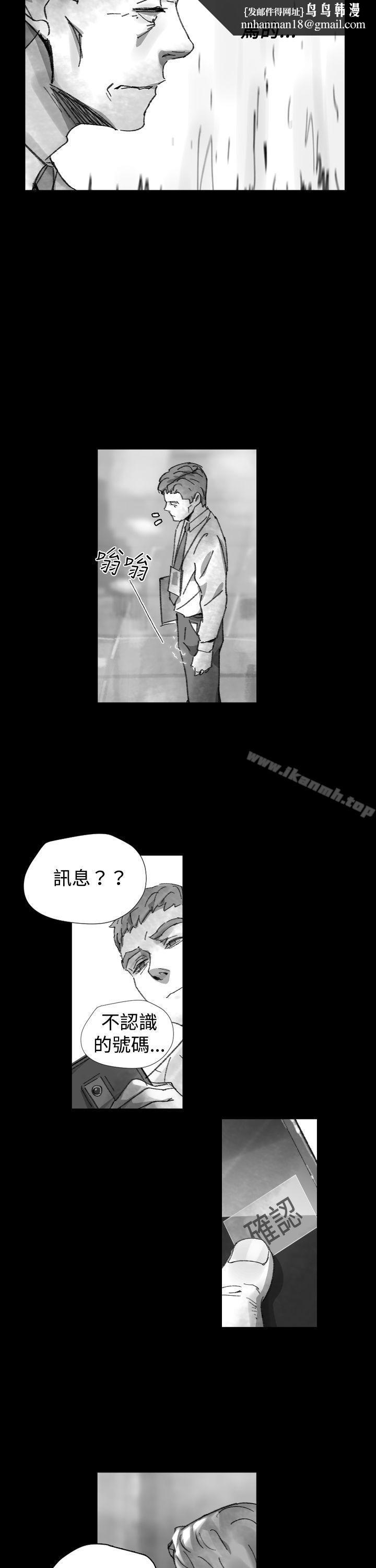 Video(完结)Ep.1同床异梦<25>