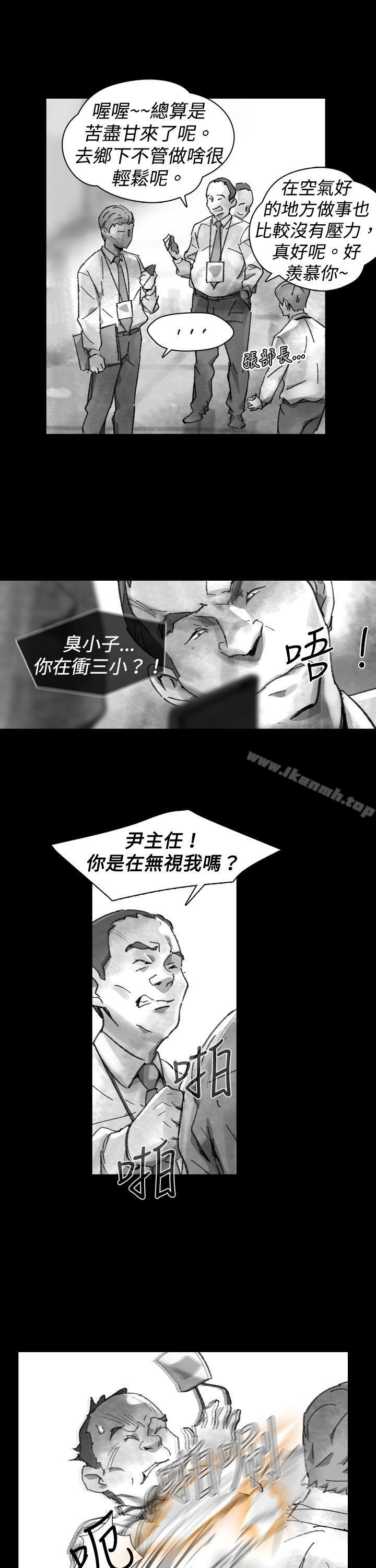 Video(完结)Ep.1同床异梦<25>