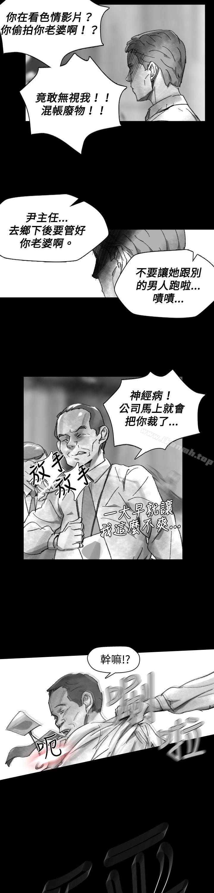 Video(完结)Ep.1同床异梦<25>