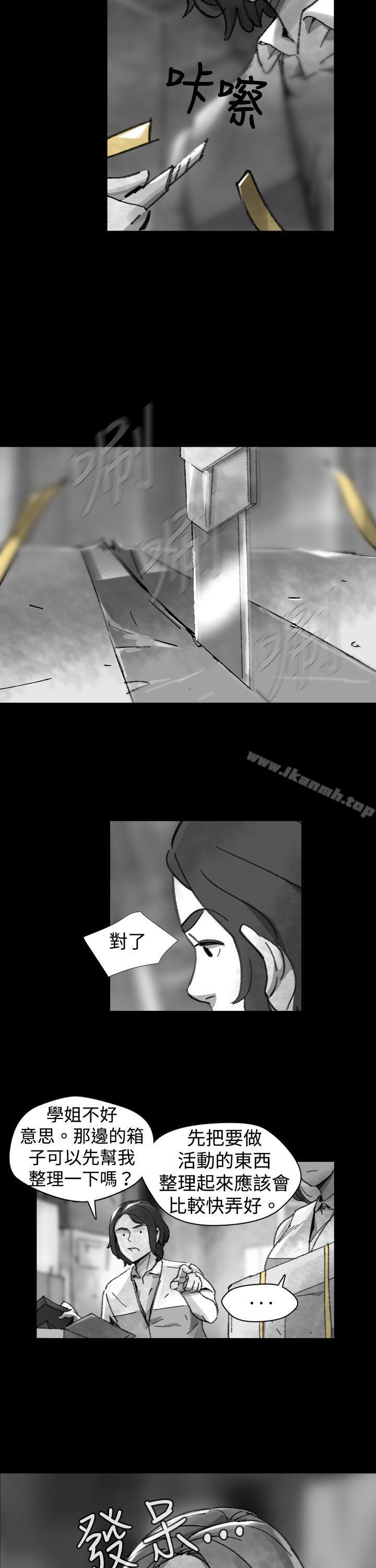 Video(完结)Ep.1同床异梦<26>