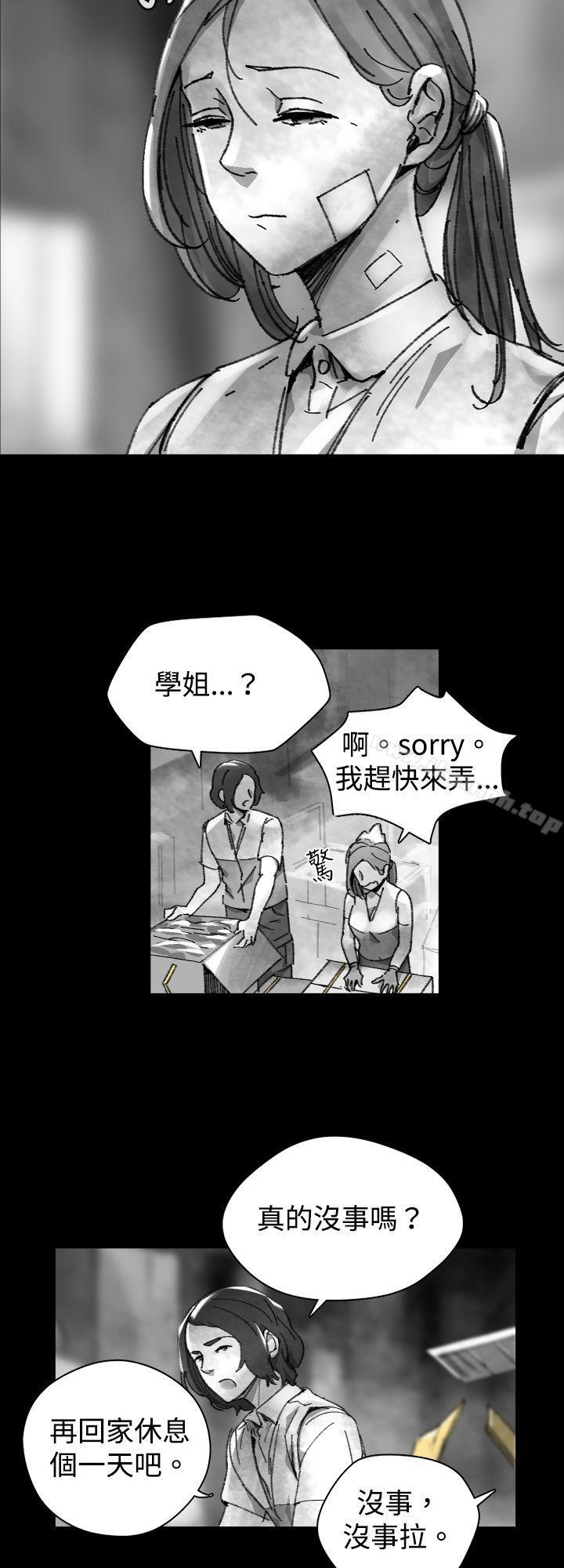 Video(完结)Ep.1同床异梦<26>