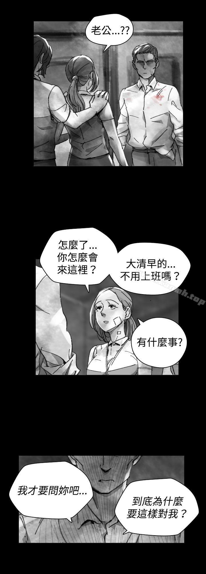 Video(完结)Ep.1同床异梦<26>