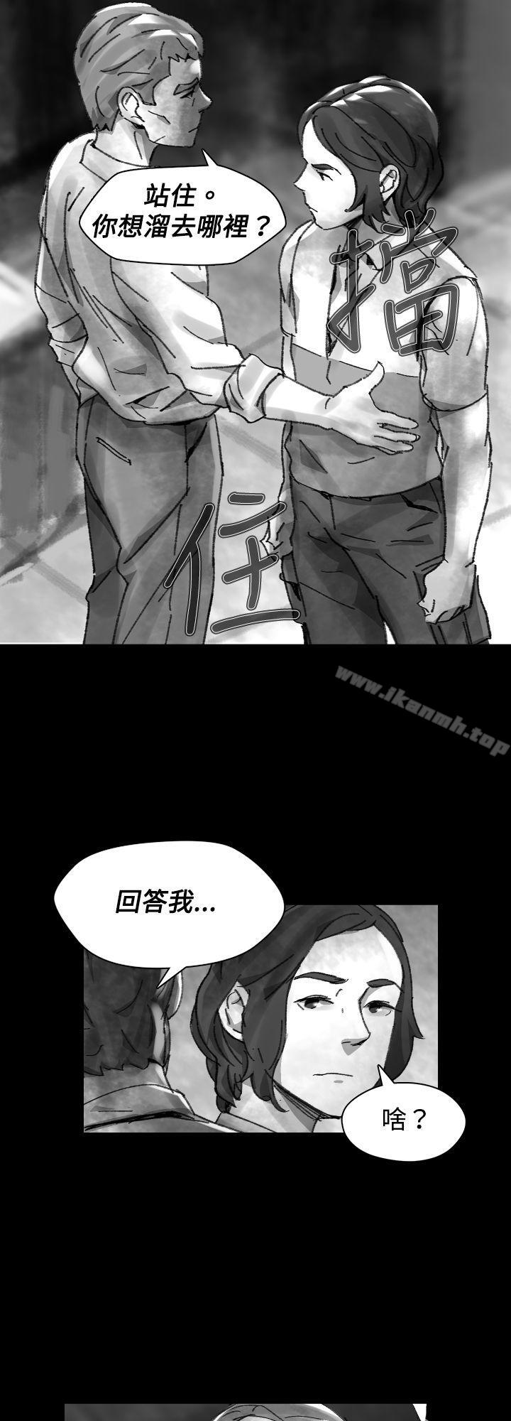 Video(完结)Ep.1同床异梦<26>