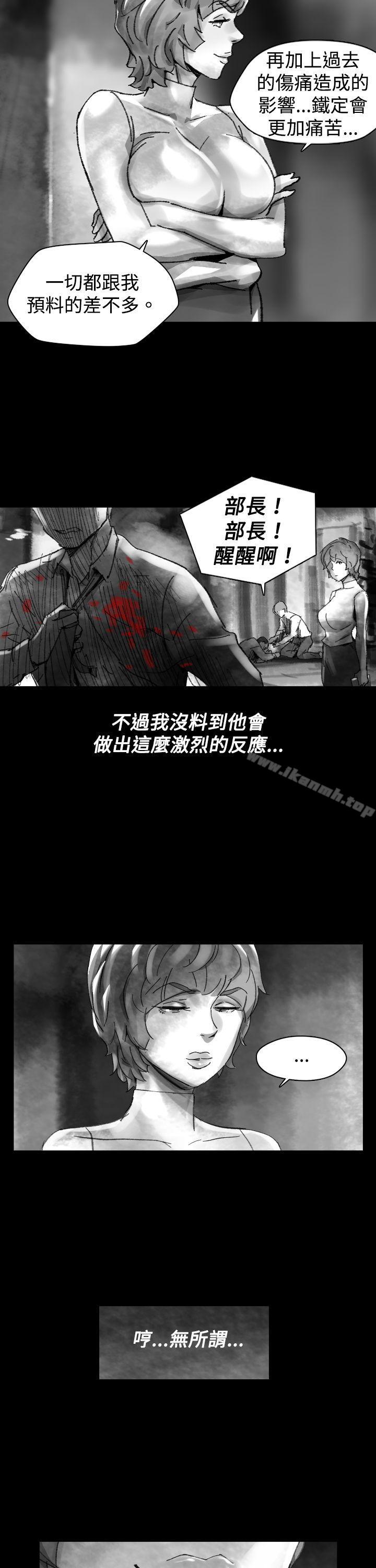 Video(完结)Ep.1同床异梦<26>