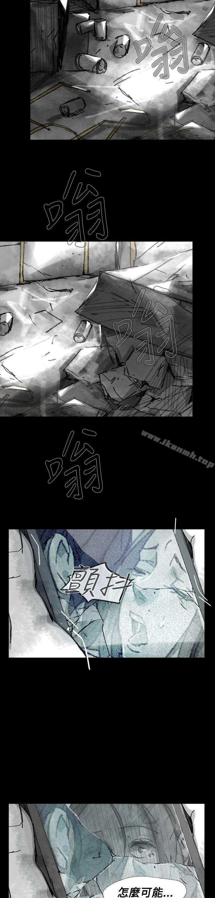 Video(完结)Ep.1同床异梦<26>