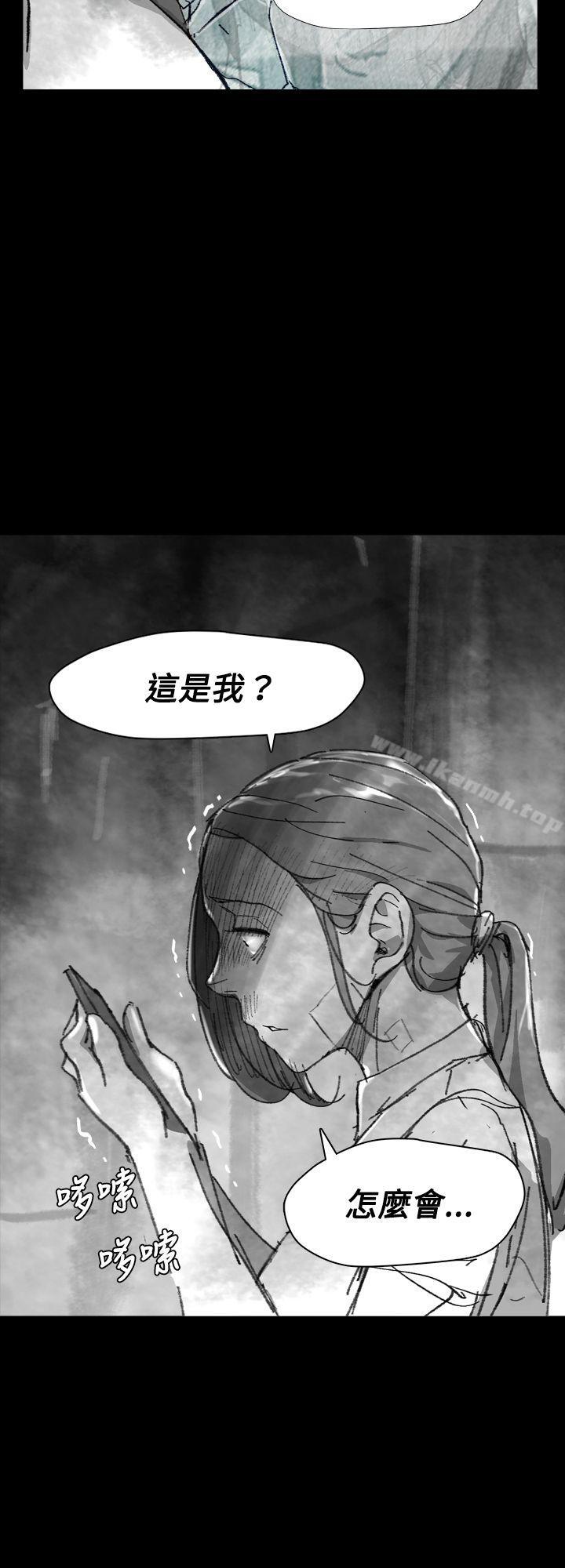 Video(完结)Ep.1同床异梦<26>