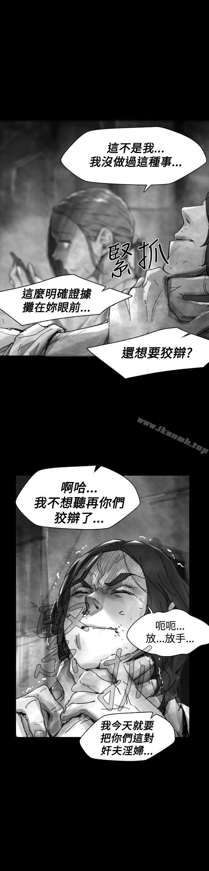 Video(完结)Ep.1同床异梦<26>