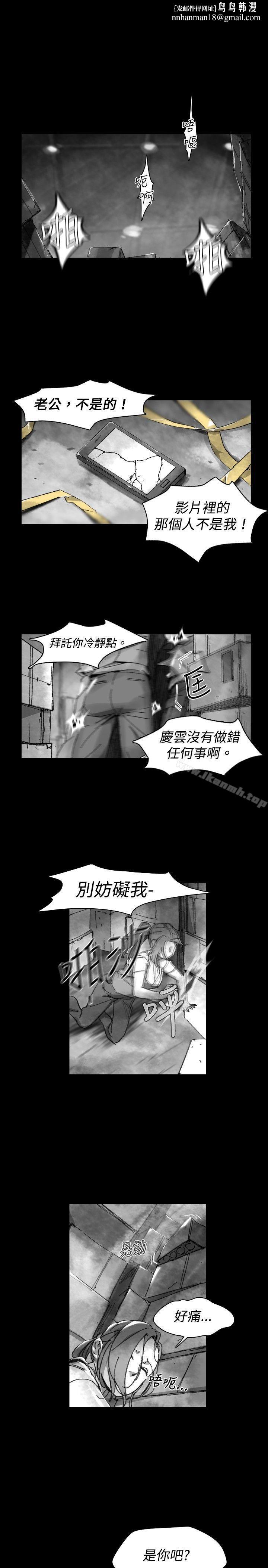 Video(完结)Ep.1同床异梦<27>