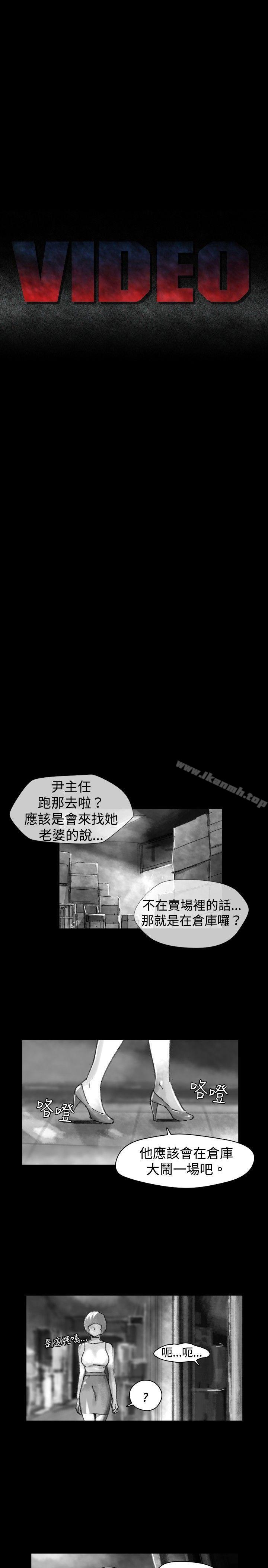 Video(完结)Ep.1同床异梦<27>
