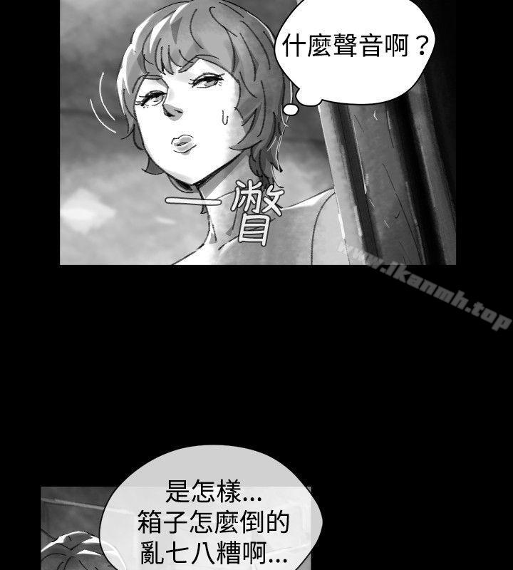 Video(完结)Ep.1同床异梦<27>