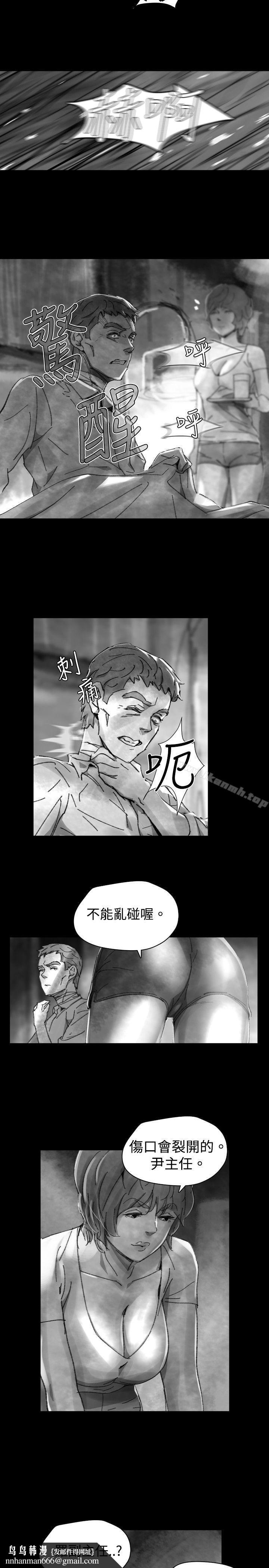 Video(完结)Ep.1同床异梦<27>