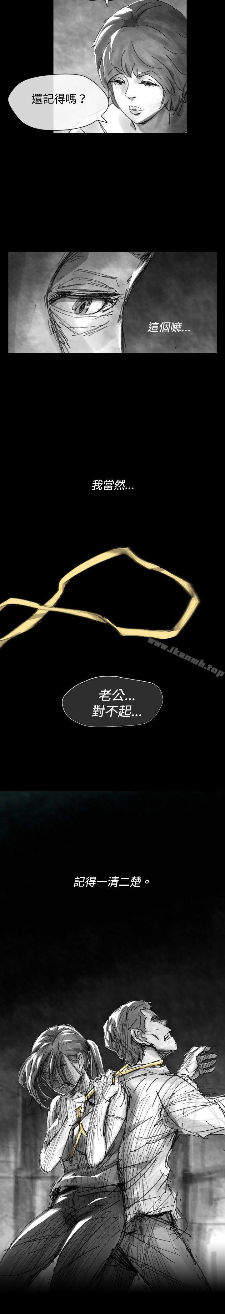 Video(完结)Ep.1同床异梦<27>