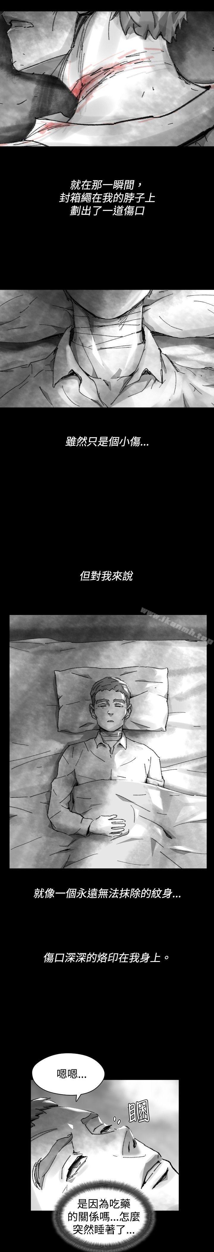 Video(完结)Ep.1同床异梦<28>