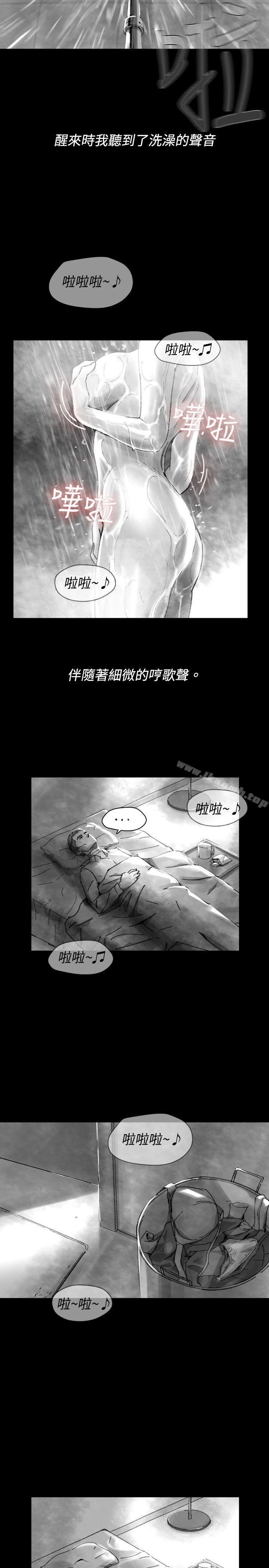 Video(完结)Ep.1同床异梦<28>