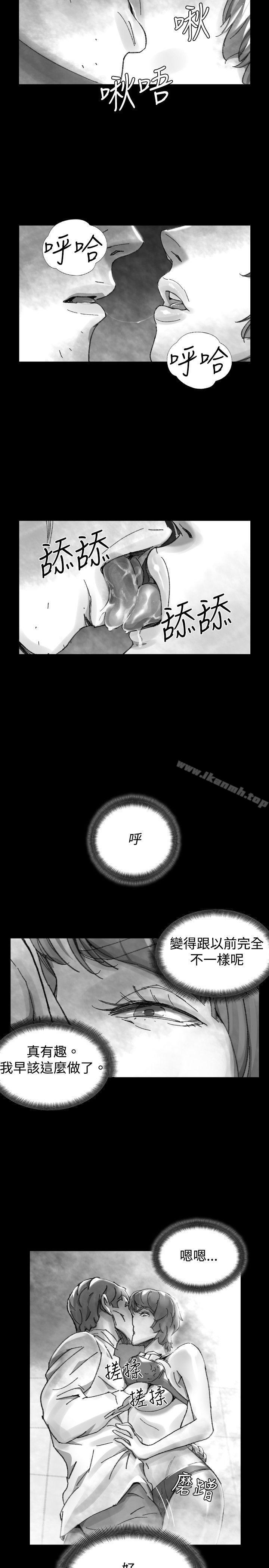 Video(完结)Ep.1同床异梦<28>