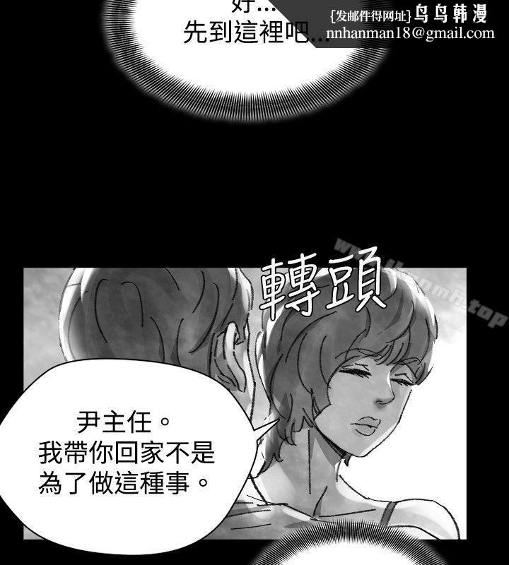 Video(完结)Ep.1同床异梦<28>