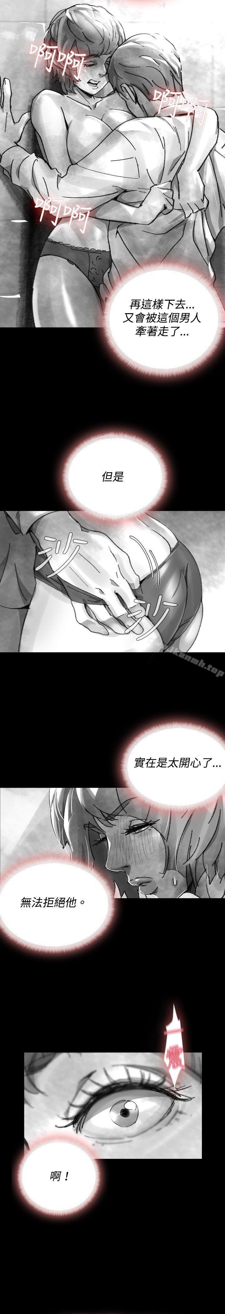 Video(完结)Ep.1同床异梦<28>
