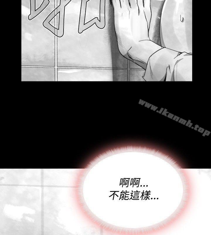 Video(完结)Ep.1同床异梦<28>