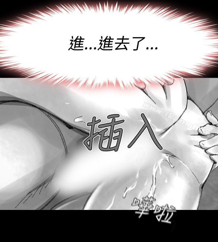 Video(完结)Ep.1同床异梦<28>