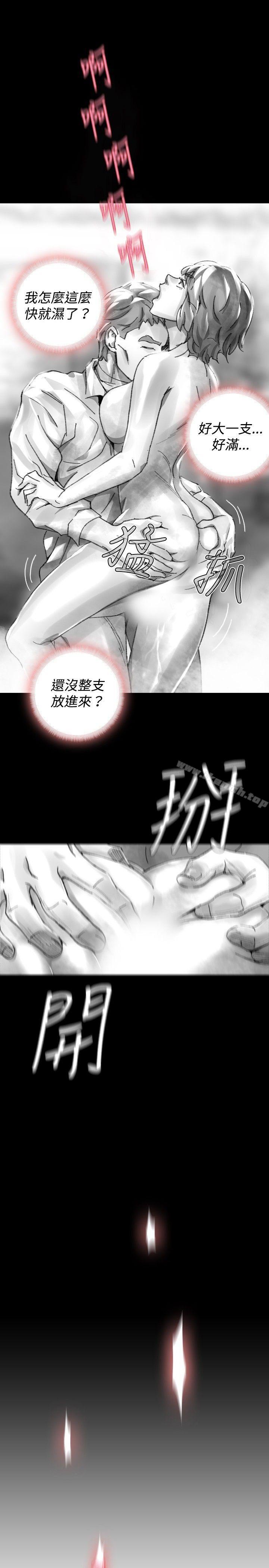 Video(完结)Ep.1同床异梦<28>