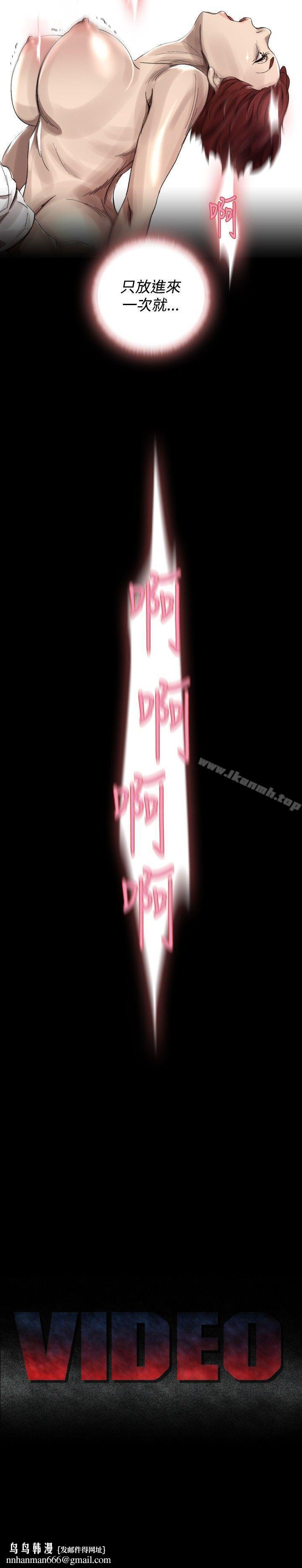 Video(完结)Ep.1同床异梦<28>