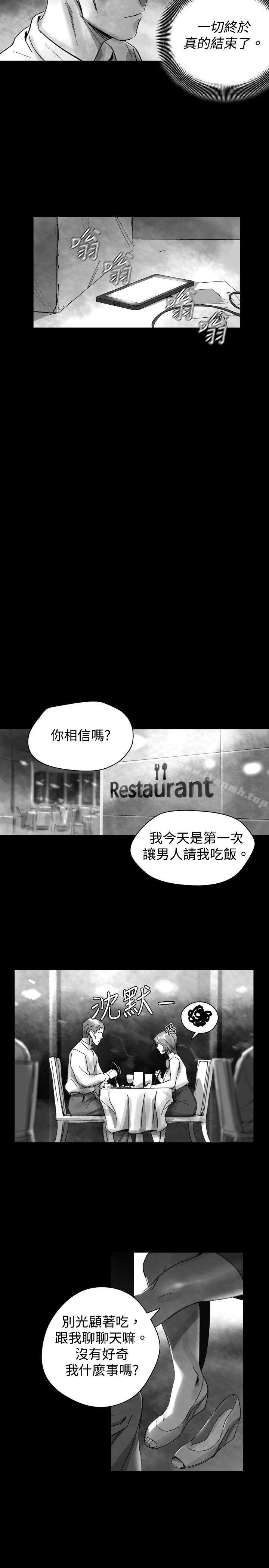 Video(完结)Ep.1同床异梦<30>