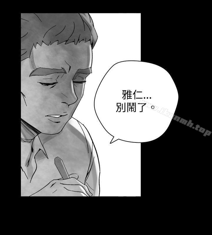 Video(完结)Ep.1同床异梦<30>