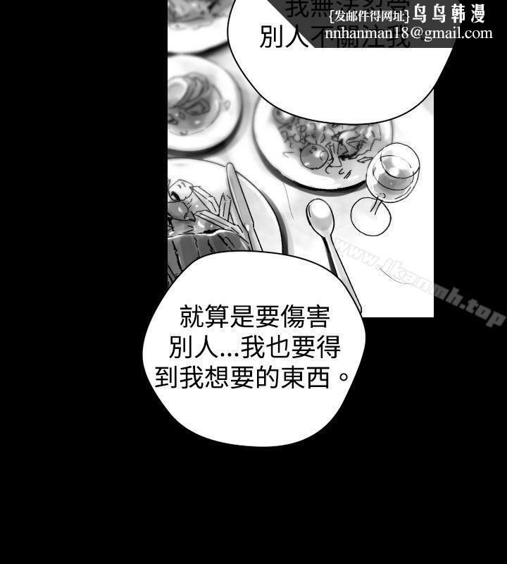 Video(完结)Ep.1同床异梦<30>