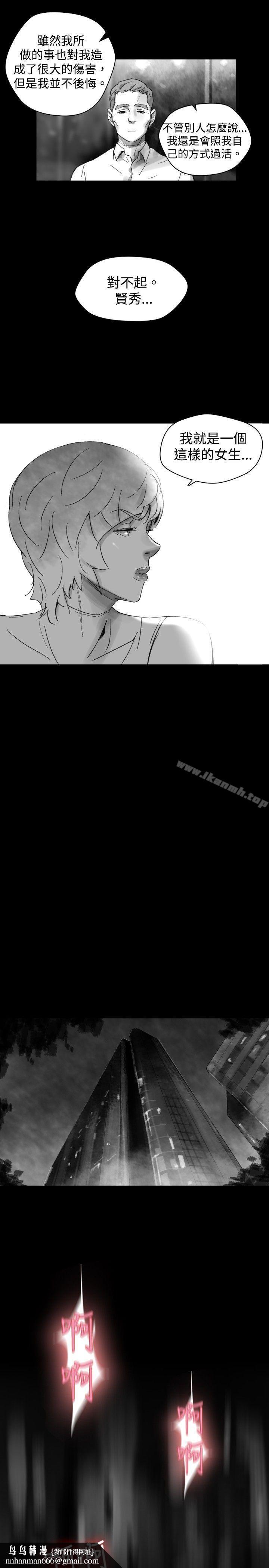 Video(完结)Ep.1同床异梦<30>