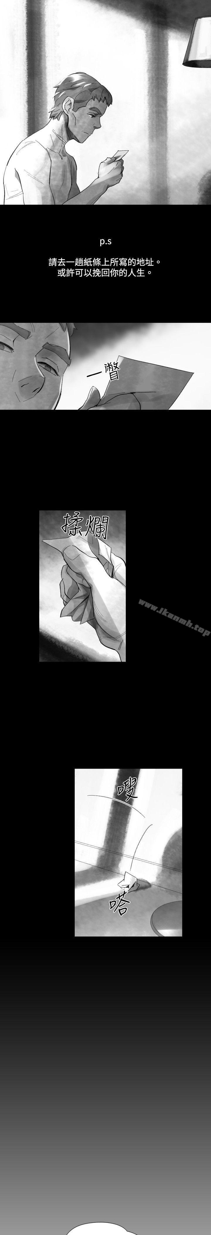 Video(完结)Ep.1同床异梦<30>