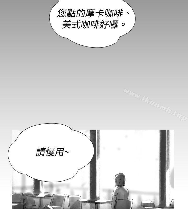 Video(完结)Ep.1同床异梦<30>
