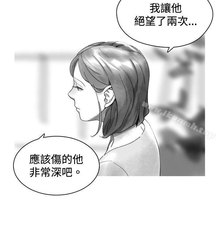 Video(完结)Ep.1同床异梦<31>