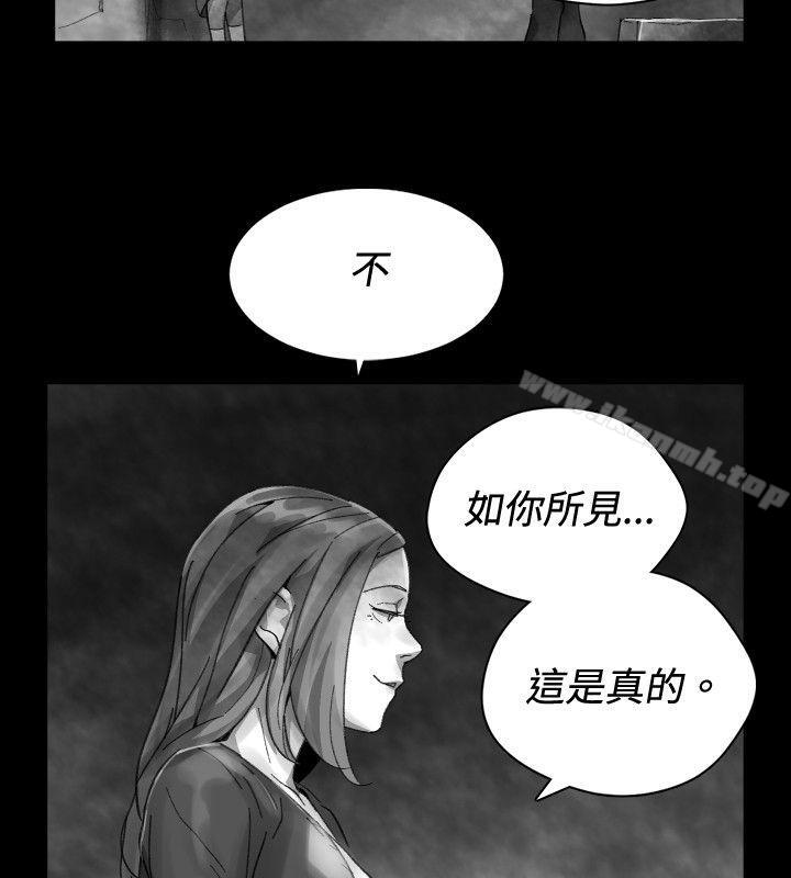 Video(完结)Ep.1同床异梦<31>