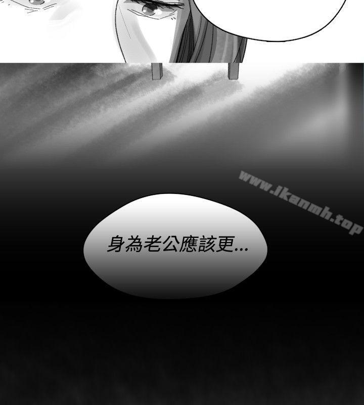 Video(完结)Ep.1同床异梦<31>