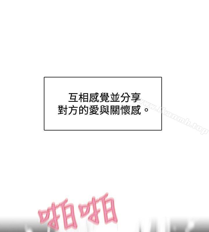 Video(完结)最终话