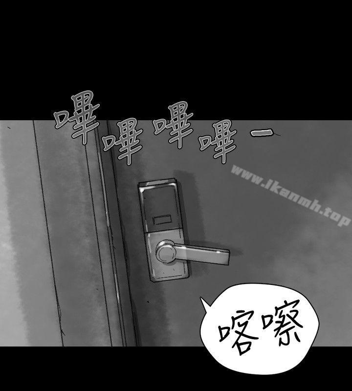 Video(完结)最终话