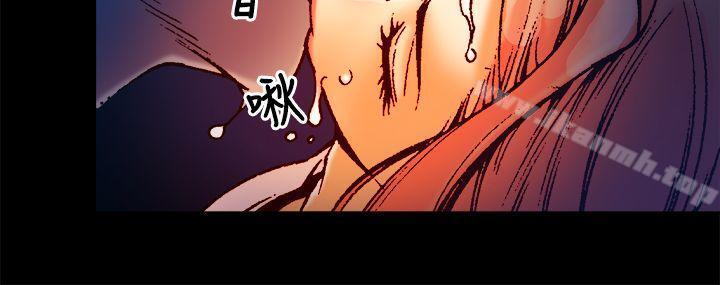 暧昧(完结)第4话