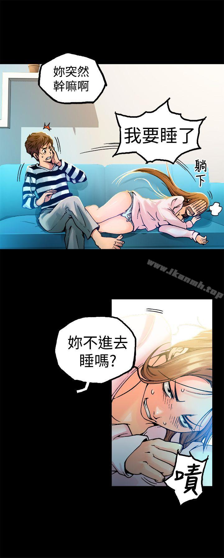 暧昧(完结)第6话