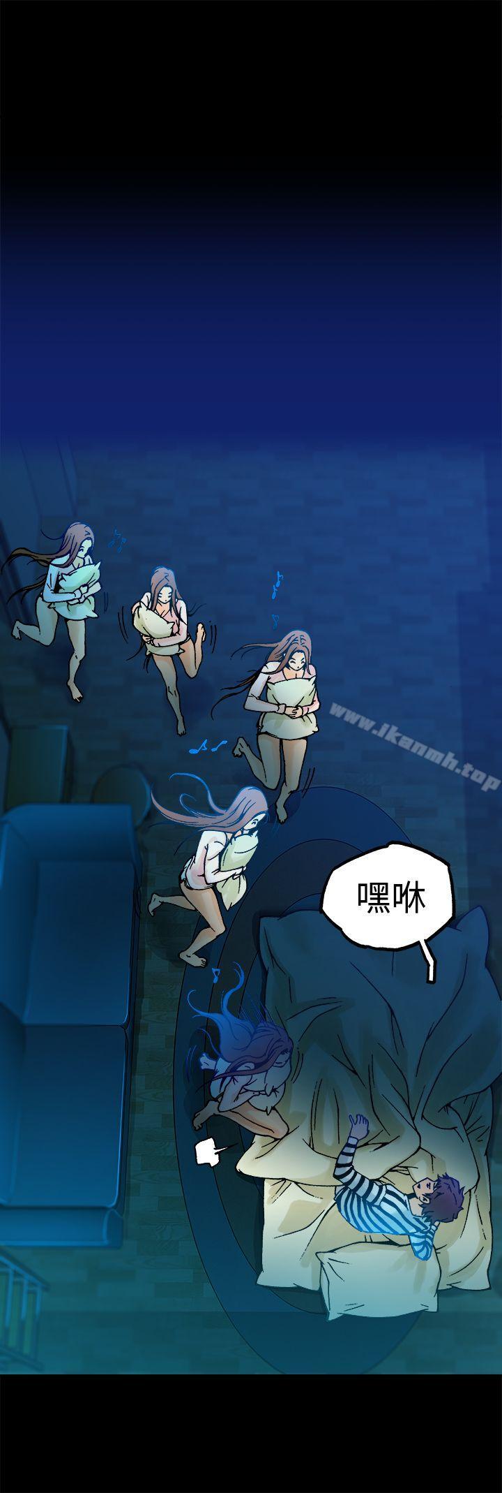 暧昧(完结)第6话