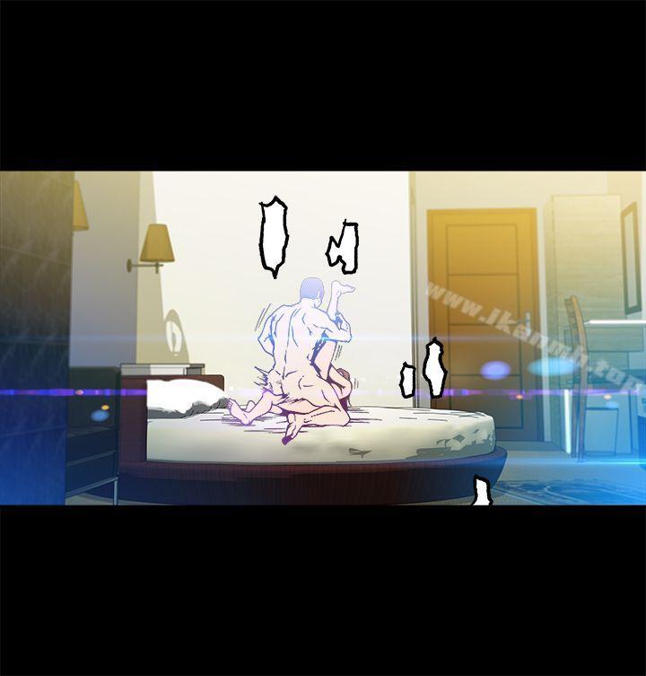 暧昧(完结)第9话