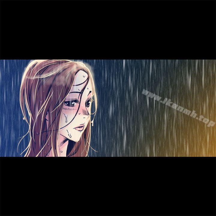 暧昧(完结)第9话