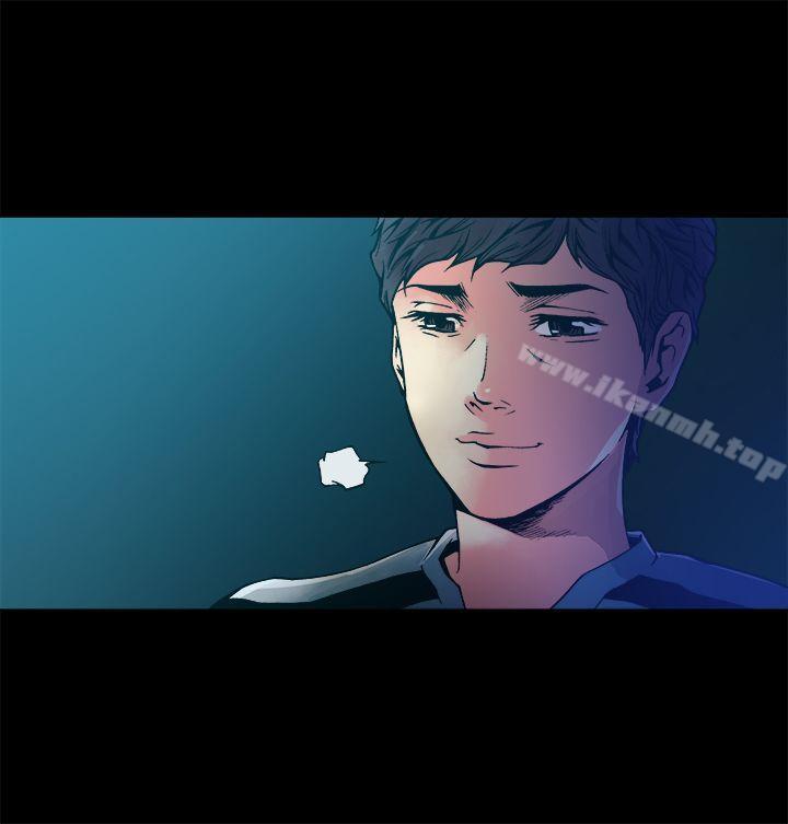 暧昧(完结)第9话
