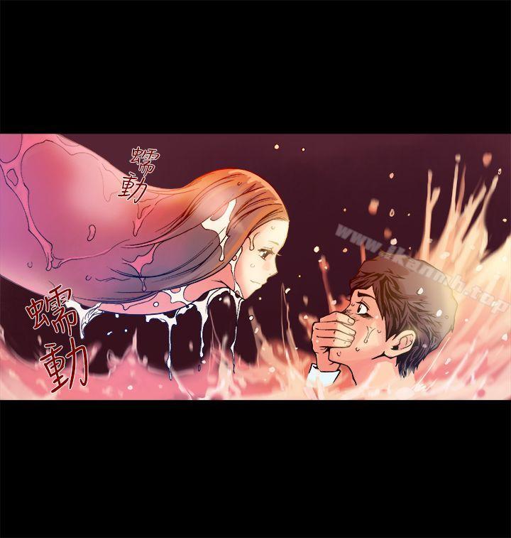 暧昧(完结)第11话